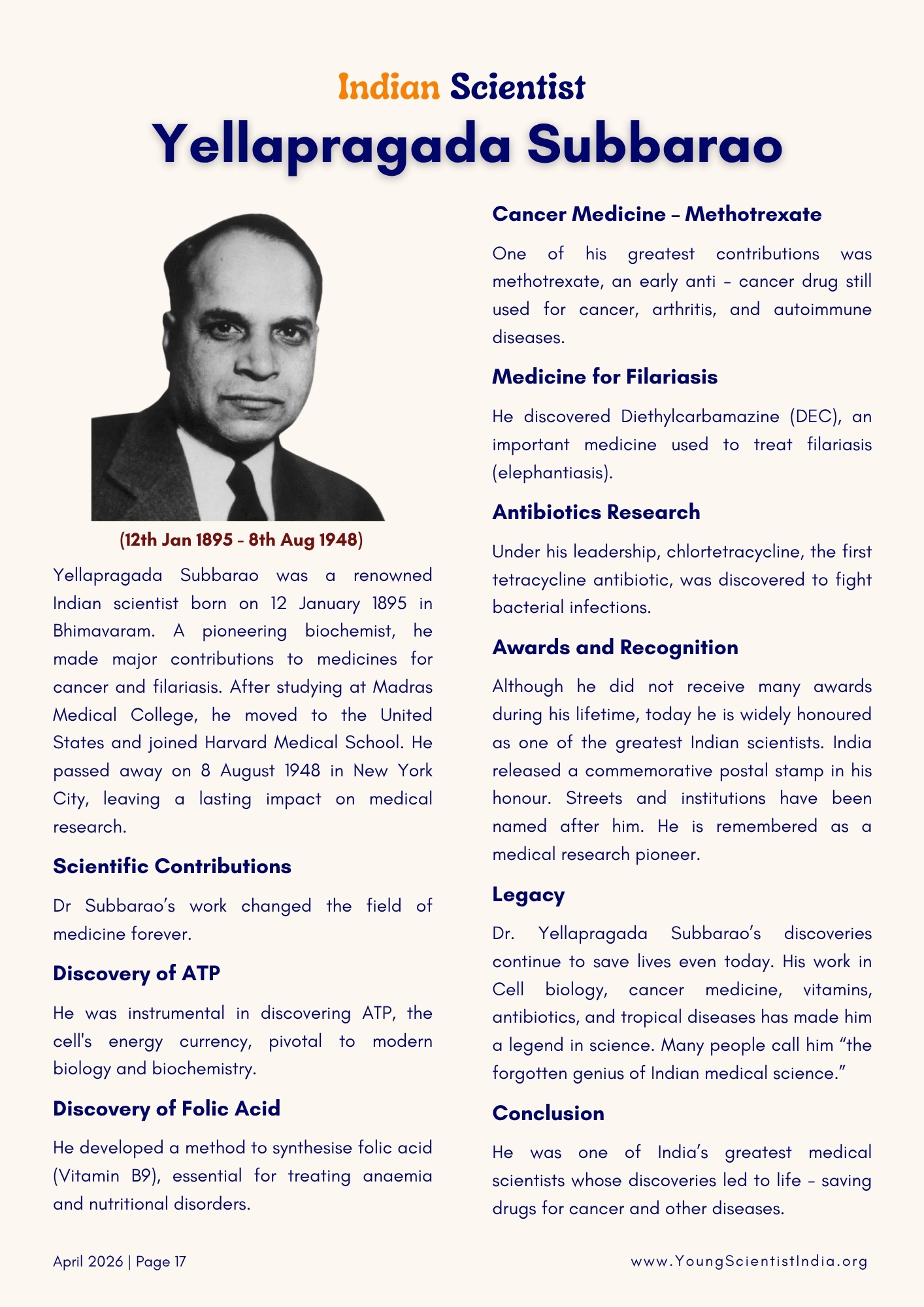 Yellapragada Subbarao